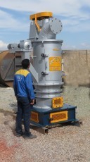 Hurricoplex Classifier Mill HPS